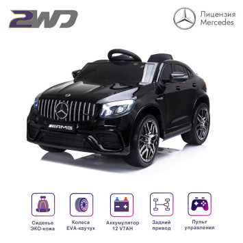 Электромобиль Mercedes-Benz GLC 63 AMG Black 12V - QLS-5688
