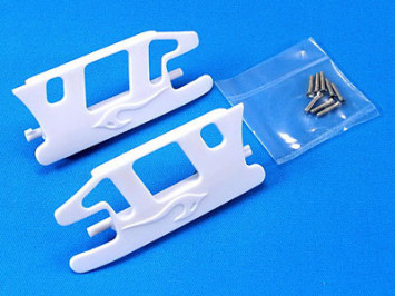 Боковины для шасси Xtreme - BCX006