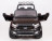 Детский электромобиль Dake Ford Ranger Black 4WD MP4 - DK-F650