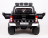 Детский электромобиль Dake Ford Ranger Black 4WD MP4 - DK-F650