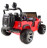 Электромобиль Jeep Wrangler Red 2WD - SX1718-S