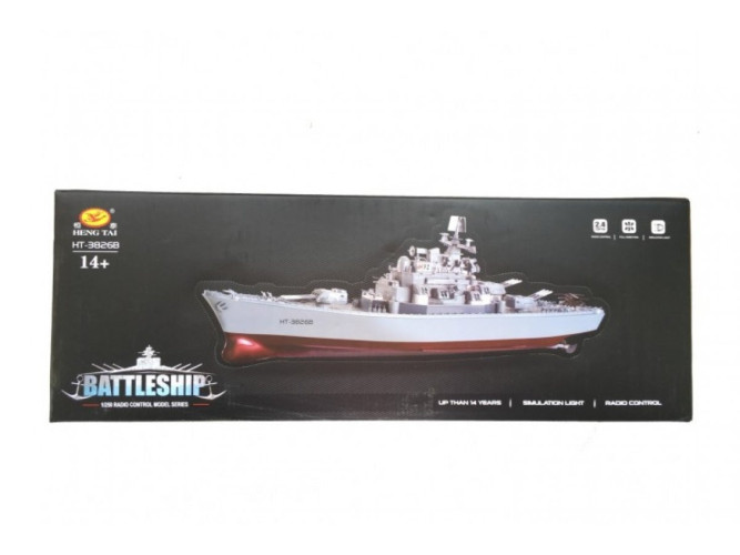 Радиоуправляемый корабль Heng Tai линкор Ямато 1:250 2.4G - HT-3826B