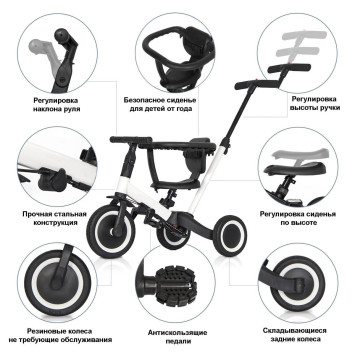 Детский беговел-велосипед 6в1 с родительской ручкой, белый - TR008-WHITE