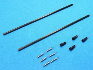 Держатель хвостовой балки Xtreme - BCX007