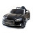 Детский электромобиль Audi S5 Cabriolet LUXURY 2.4G - Black - HL258-LUX-B
