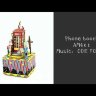 Деревянный 3D конструктор - музыкальная шкатулка Robotime &quot;Phone Booth&quot; - AM401