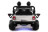 Электромобиль Jeep Wrangler White 2WD - SX1718-S