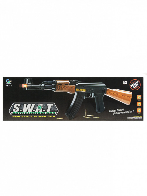 Автомат АК-47 c гильзами (62 см, на батарейках) - A47-1