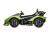 Детский электромобиль Lamborghini V12 Vision Gran Turismo 4WD 12V - HL528-LUX-GREEN