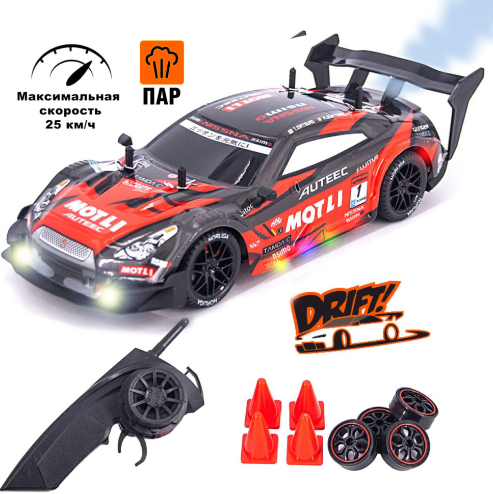 Nissan GTR R35 4WD 1 14 RC 18B 1 ShopNtoys