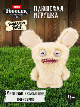 Мягкая игрушка FUGGLER Резвый ретривер - 15731J