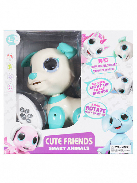 Радиоуправляемый робот Собачка - 8315B