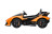 Детский электромобиль Lamborghini V12 Vision Gran Turismo 4WD 12V - HL528-LUX-ORANGE