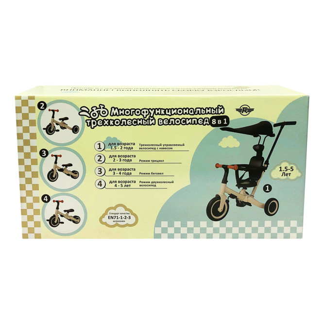 Детский беговел-велосипед 8в1 с крышей и ручкой, черный - TR010-BLACK