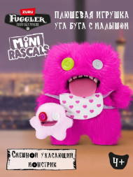 Мягкая игрушка FUGGLER Розовый Ласкун - 15732A