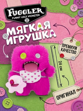Мягкая игрушка FUGGLER Розовый Ласкун - 15732A