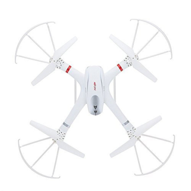 Радиоуправляемый квадрокоптер MJX X101A c HD FPV камерой - X101A-4016