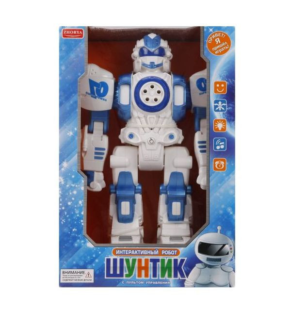 Радиоуправляемый интерактивный робот Шунтик - ZYI-I0014-1
