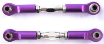 Алюминиевые универсальные тяги HSP - 06048/106017