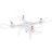 Радиоуправляемый квадрокоптер Syma - X8SW-D WiFi FPV RTF 2.4G - SYMA-X8SW-D