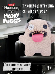 Мягкая игрушка FUGGLER Седой Уга Буга - 15727A