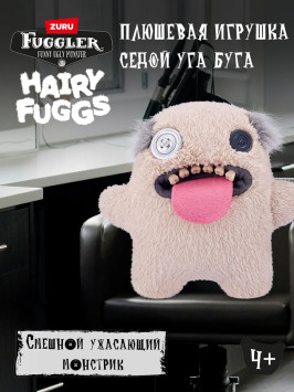Мягкая игрушка FUGGLER Седой Уга Буга - 15727A