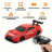Радиоуправляемая дрифт машина с гироскопом Nissan GTR 1:43 - RC43-G2-RED