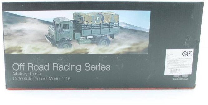 Радиоуправляемая грузовая машина WPL Газ 66 Зеленый 1:16 - WPLB-24R