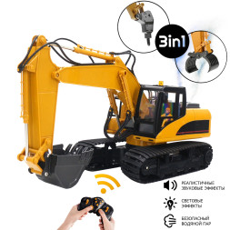 Радиоуправляемый экскаватор HUINA 3in1 с паром (ковш, отбойник, захват бревен) 1:14 - HN1535-1