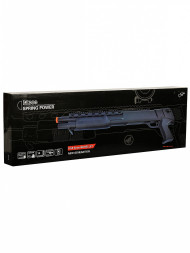 Ружье - дробовик с пружинным механизмом (64 см, пневматика) - M309