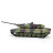 Радиоуправляемый танк Heng Long Leopard 2A6 V7.0 1:16 - HL-3889-1-V7