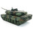 Радиоуправляемый танк Heng Long Leopard 2A6 V7.0 1:16 - HL-3889-1-V7