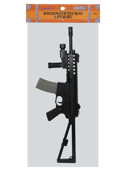 Автомат SIG SG 552 + фонарик (70 см, пневматика) - 1977-1