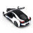 Радиоуправляемая машина Rastar BMW i8 White 1:14 с открывающимися дверями - 71010-W