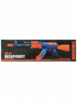 Автомат АК-47 на батарейках (свет, звук, вибрация) - 998-08