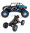 Радиоуправляемый Дезерт-багги WLToys 4WD RTR масштаб 1:12 2.4G - WLT-12427-B