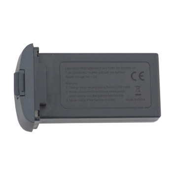 Аккумулятор для квадрокоптера SJRC F5/F5S PRO 7.4V 2000mAh - V2-F5S-PRO-01 / DS 903475-2S