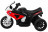 Детский электромотоцикл BMW S1000RR Red (трицикл, 6V) - JT5188-RED