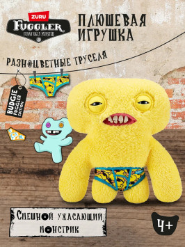 Мягкая игрушка FUGGLER Сквиджик - 15723G