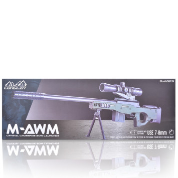 Винтовка M96 с гелевыми пулями (105см, на аккумуляторе) - 707A