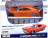 Сборная металлическая модель Maisto 1969 Dodge Charger R/T 1:24 - 39900