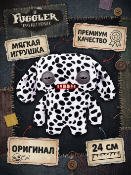 Мягкая игрушка FUGGLER собачка Инопланетный Далматинец - 15731A