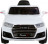 Детский электромобиль Audi Q7 Style 12V - HL-1528-WHITE