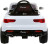 Детский электромобиль Audi Q7 Style 12V - HL-1528-WHITE