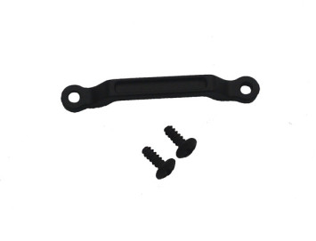 Тяга HSP - 20704