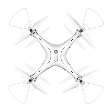 Радиоуправляемый квадрокоптер Syma X8PRO GPS 2.4G - X8PRO