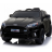 Детский электромобиль Dake Ford Focus RS Black 12V 2.4G - F777-BLACK