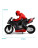 Радиоуправляемый мотоцикл (дрифт, GYRO, 1:6) 2.4G - HC-801-RED
