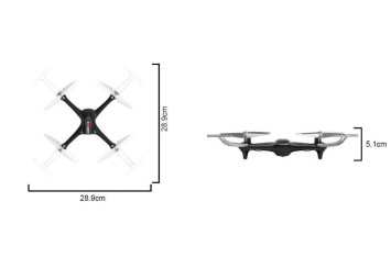 Радиоуправляемый квадрокоптер Syma X15A White RTF 2.4G - SYMA-X15A-WHITE
