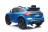 Детский электромобиль Dake Ford Focus RS Blue 12V 2.4G - F777-BLUE